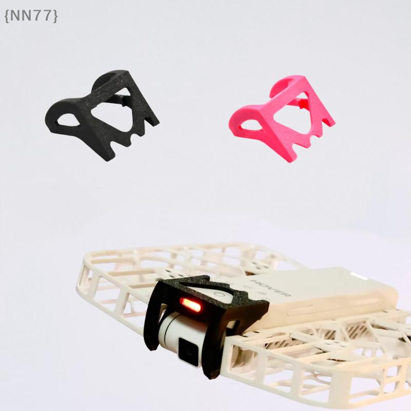 Drone Gimbal Case - 【NN77】3D Printed PLA Gimbal Guard Anti-Collision
