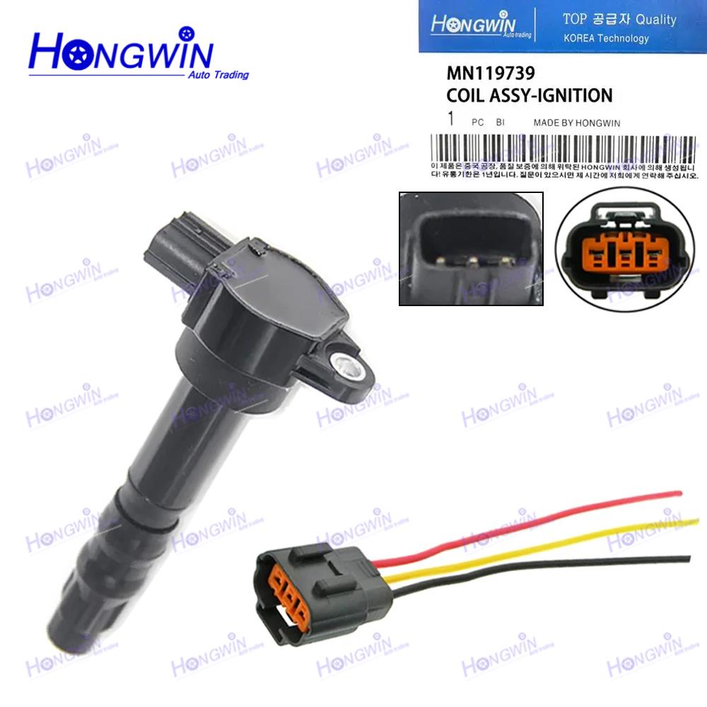 Ignition Coil With Extension W - Drone Gimbal 2 Axis recension och pris